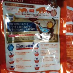 キャットフード　オールウェル　375g　未開封の画像