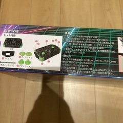 エアホッケーの画像