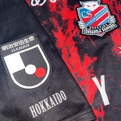 2023 コンサドーレ札幌 リミテッドユニフォームの画像