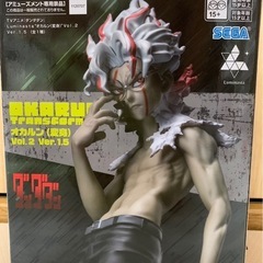 ダンダダンオカルン(変身)フィギュアの画像