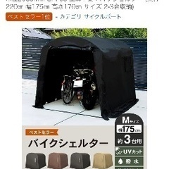 ほとんど未使用の画像