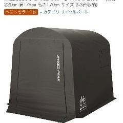 ほとんど未使用の画像
