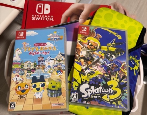 任天堂Switchソフト2本まとめて