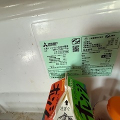 2019年製　三菱冷蔵庫の画像