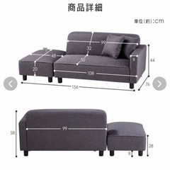 2人掛けレザーソファー（ブラウン）の画像