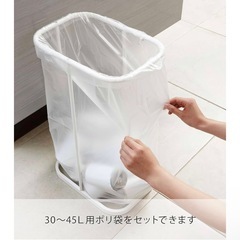 ゴミ箱ホルダー ホワイトの画像