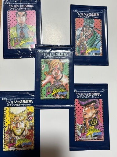 ジョジョカード