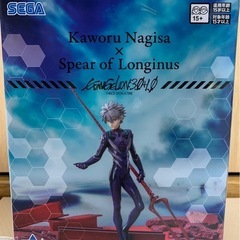 シン・エヴァンゲリオンカヲルフィギュアの画像