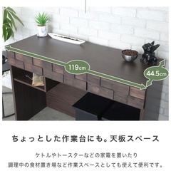 カウンター　 の画像