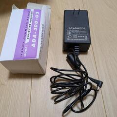 コインソーター　SCS200の画像