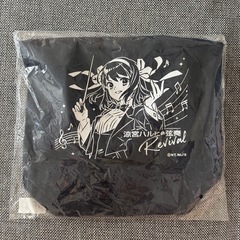 【未開封】涼宮ハルヒの弦奏Revival トートバッグの画像