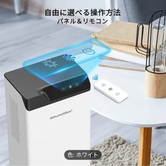 コンパクト除湿機(ダブルペルチェ式/リモコン付)の画像