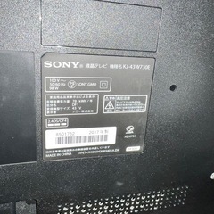 sony 液晶テレビ 機種名KJ-43W730Eの画像