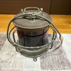 昭和　レトロ　紅燈　電気用　日航式金属製赤ランタン　船舶　航海灯　赤　 船舶用 アンティークランタン マリンランプ 紅灯 照明 船灯の画像