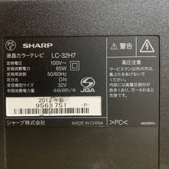 EJ802番 SHARP 液晶カラーテレビ LC-32H7の画像