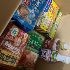食品10点の画像