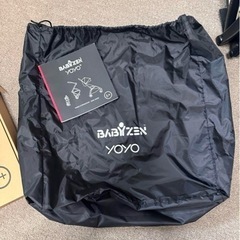 ベビーカー　BABYZEN ベビーゼン YOYO 0+6+の画像