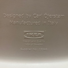 IKEA製 イケヤ URBDN ウルバン 子供用チェア 2脚セット　 の画像
