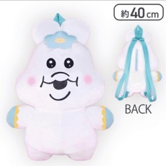 【新品】おぱんちゅうさぎ・んぽちゃむ5点セットの画像