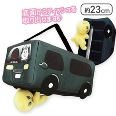 【新品】おぱんちゅうさぎ・んぽちゃむ5点セットの画像