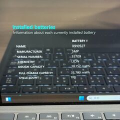 超美品＞0535 Surface Pro キーボード Office2024 Windows11 タブレットPC マイクロソフトの画像