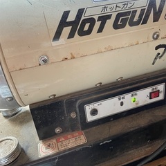 静岡製機 シズオカ ホットガン HOTGUN 30RD HG30RDの画像