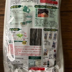 歯舞早煮昆布の画像