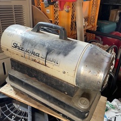 静岡製機 シズオカ ホットガン HOTGUN 30RD HG30RDの画像