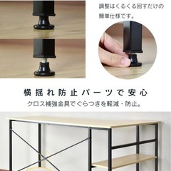 【美品】L字デスク パソコンデスク 左棚タイプの画像