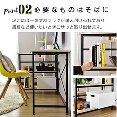 【美品】L字デスク パソコンデスク 左棚タイプの画像