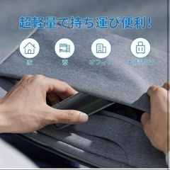 ボディシェーバー 電動シェーバー メンズシェーバー VIOシェーバー 多機能の画像