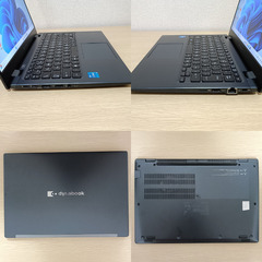 【軽量】2021年製 ノートパソコン 東芝 dynabook G83/HS 11世代 i5 SSD 512GB メモリ 16GB Iris Xe Windows11 Office付き 74の画像