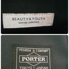【極美品】PORTER CITY ユナイテッドアロー ズ 別注ショルダーバッグの画像