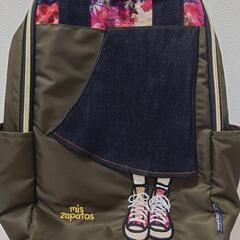 新品　ミスサパト　リュックの画像