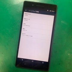 ✨3,000円✨ Lenovo 7インチタブレット（TB-7504X）の画像