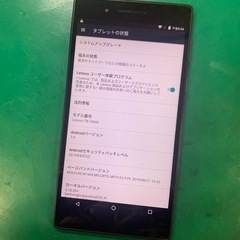 ✨3,000円✨ Lenovo 7インチタブレット（TB-7504X）の画像