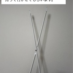 冷蔵庫ラック ゴミ箱上ラックの画像