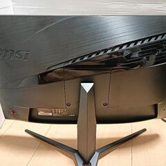MSI  湾曲ゲーミングモニターの画像