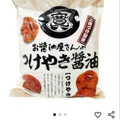 関口醸造株式会社
コストコで購入した醤油せんべいの画像