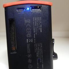 腰掛け扇風機（ジャンク品）の画像