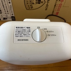 アイリスオーヤマ　ヒーターの画像