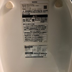 タンクレストイレ　中古品の画像
