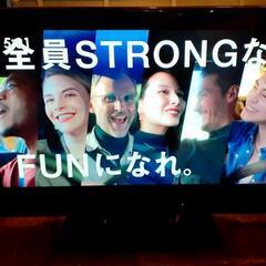 HITACHI 液晶テレビの画像