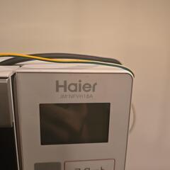 【8/24日曜 AM希望】Haier 電子レンジの画像