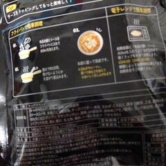 チーズトッポギの画像