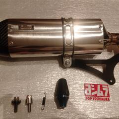 超美品　ヨシムラR-77Sマフラー　アドレスv125　の画像