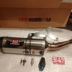 超美品　ヨシムラR-77Sマフラー　アドレスv125　の画像