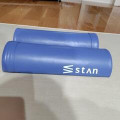 stan ストレッチポールハーフ2個の画像