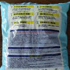 未使用未開封　紙製ねこ砂の画像