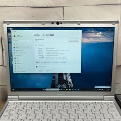 美品＞05123軽量 Panasonic レッツノート CF-SV9 8GB/SSD256 /i5 第10世代 office2024 ノートPCの画像